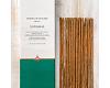 Sufiaana Temple Of Incense Sticks